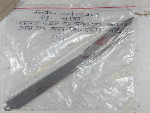 The blood-stained knife recovered from the accused in Kamlesh Tiwari murder case.
