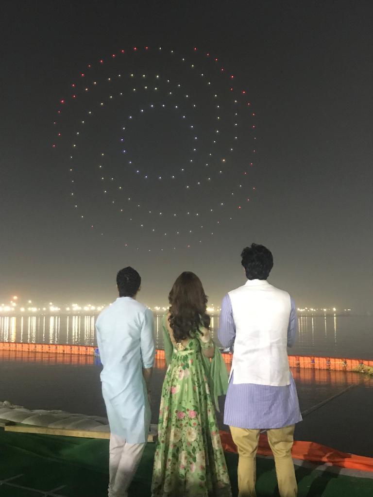 'Brahmastra' logo, Image courtesy: Instagram