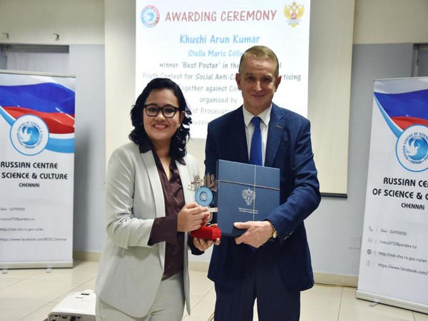 Khushi Arun Kumar from Chennai participated in the 2020 'Together Against Corruption,' Intl Youth Contest for Social-Anti Corruption Advertising and won the 'Best Poster' prize. 
