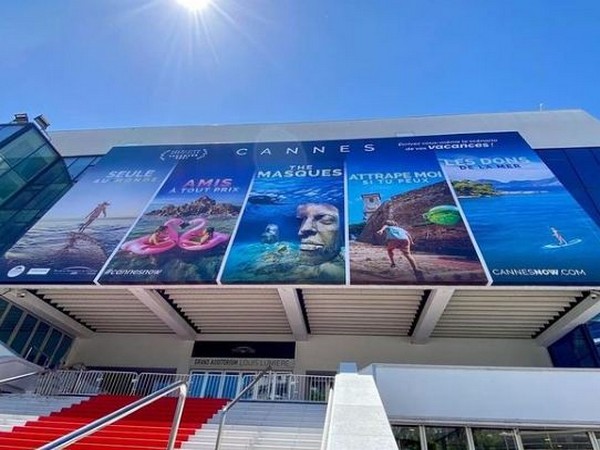 A still from Cannes Film Festival gateaway (Image source: Instagram)