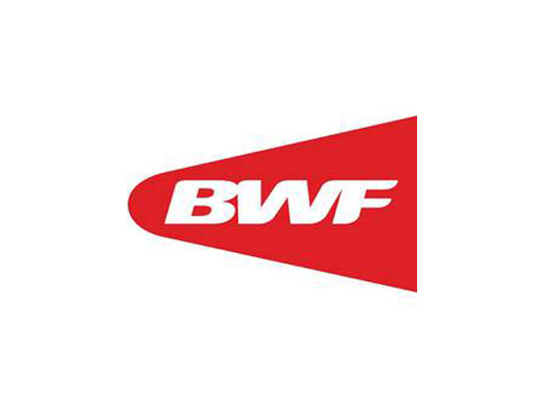 BWF logo 