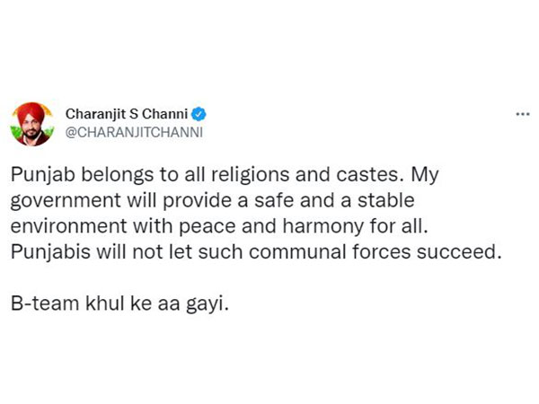 Charanjit Singh Channi response to Arvind Kejriwal statement. (Photo: Twitter)