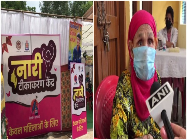 Visuals from a women vaccination centre in Indore (ANI)