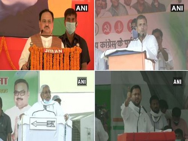 BJP Chief JP Nadda, Congress leader Rahul Gandhi, Bihar Chief Minister Nitesh Kumar, RJD leader Tejashwi Yadav (Clockwise)