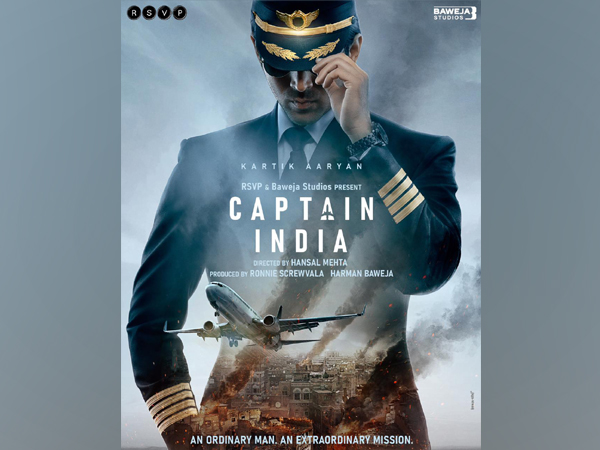 First look poster of 'Captain India' featuring Kartik Aaryan (Image source: Instagram)