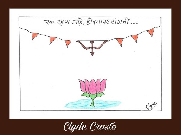 The image tweeted by NCP spokesperson Clyde Crasto on Tuesday.
