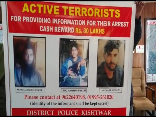 Posters regarding announcement of bounty put up by District Police Kishtwar.