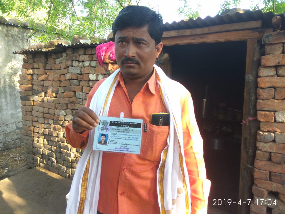 Independent candidate from Nanded (Maharashtra), Ashok Chavan. Photo/ANI