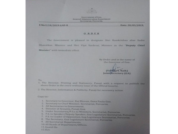 Notification issued by the Goa government designating Vijay Sardesai and  Sudin Dhavalikar as Deputy Chief Minister. Photo/ANI