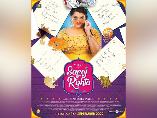 'Saroj ka Rishta' poster (Image Source: Twitter)
