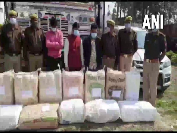 Uttar Pradesh Police arrested three persons and recovered ganja from possession (Photo/ANI)