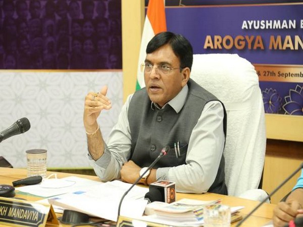 Visual of the meeting chaired by Union Minister Mansukh Mandaviya (Photo/PIB)