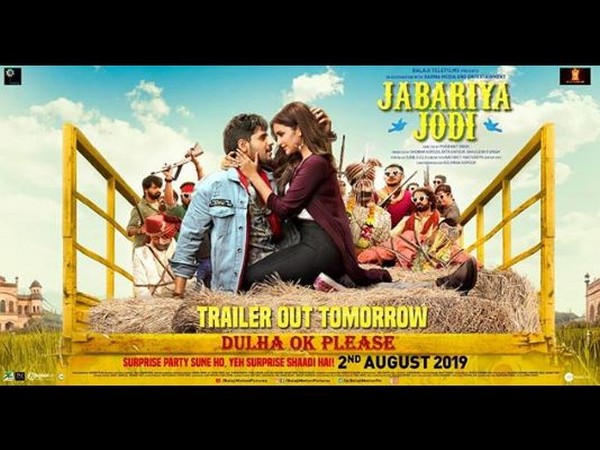 Poster of 'Jabariya Jodi' (Image courtesy: Instagram)