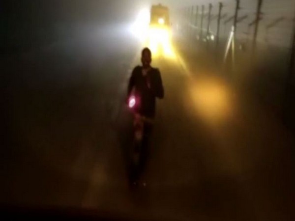 Visual from relay race