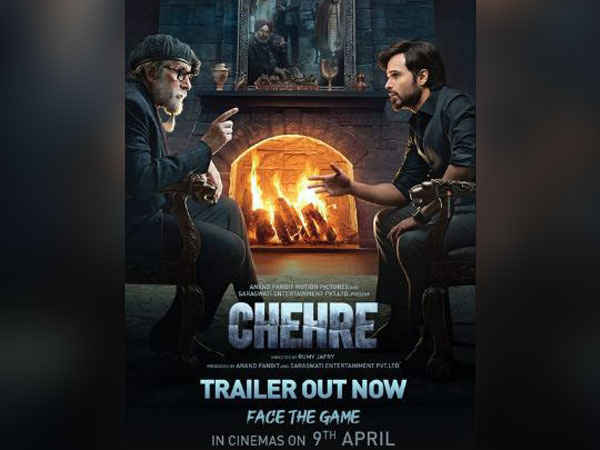 Amitabh Bachchan and Emraan Hashmi in 'Chehre' (Image Source: Instagram)
