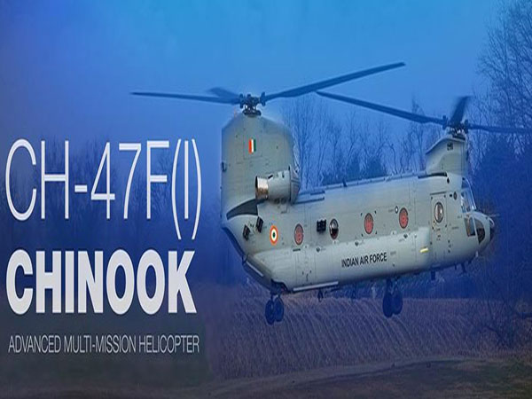 Image courtesy: Indian Air Force Twitter