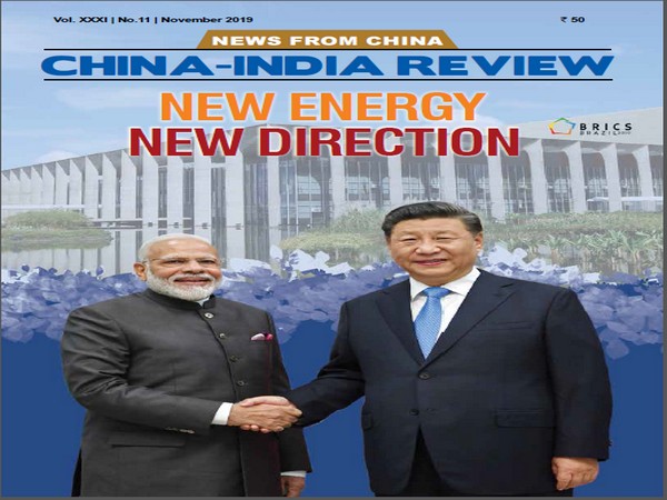 Cover of a new book released by Chinese Embassy in India (Picture Credits: Sun Weidong/Twitter)