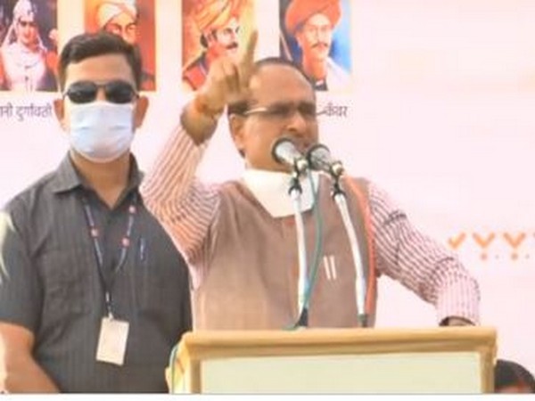 Madhya Pradesh Chief Minister Shivraj Singh Chouhan addresses an event in Umaria on Wednesday. (Photo/ANI)