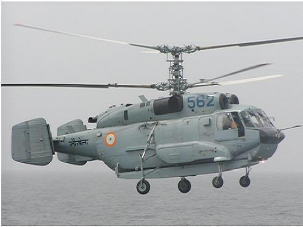 Kamov-31 chopper (File photo)