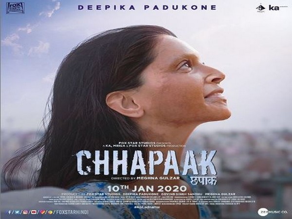 Poster of the film (Image courtesy: Instagram)