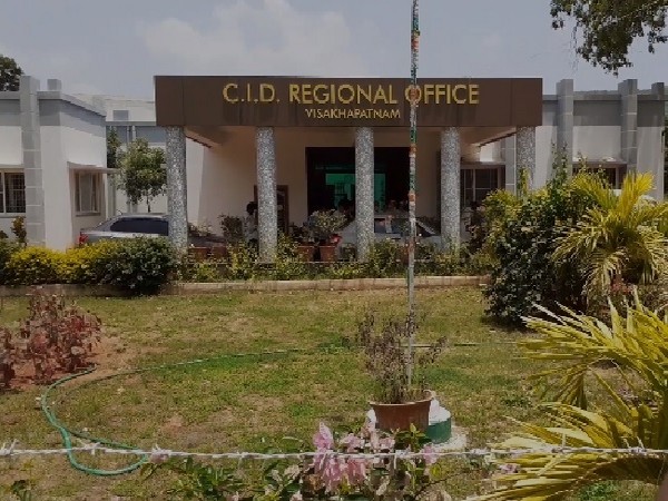 A visual of CID Regional Office in Visakhapatnam, Andhra Pradesh.