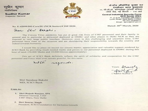 A grab of the letter issued by CISF on Sunday [Photo/ANI]