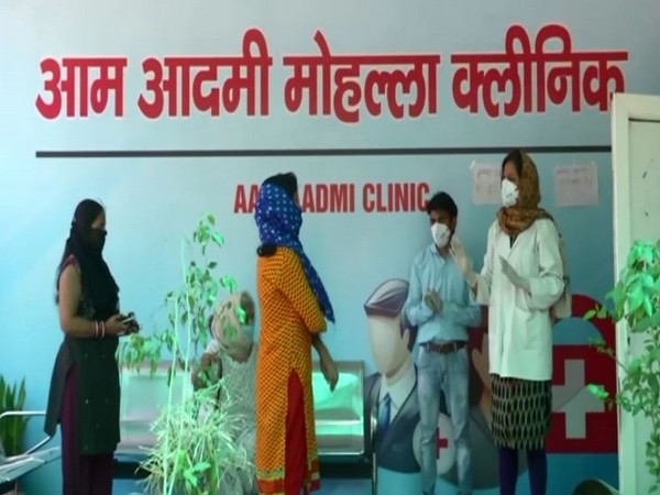 The Mohalla Clinic at Peera Garhi in Delhi.