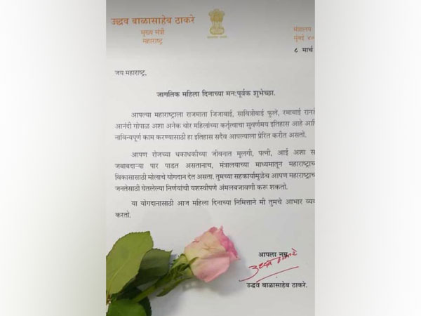 All women government officials were welcomed with a flower and a letter written by Chief Minister Uddhav Thackeray at Maharashtra Secretariat on Friday.