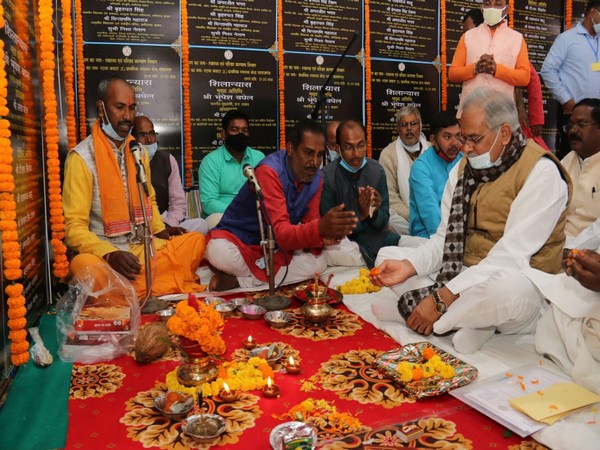 Chhattisgarh Chief Minister Bhupesh Baghel during the bhoomipujan event on Monday. (Photo/ANI)
