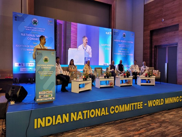 Officials at National Mineral Congress in Bhubaneswar. (Photo/PIB)