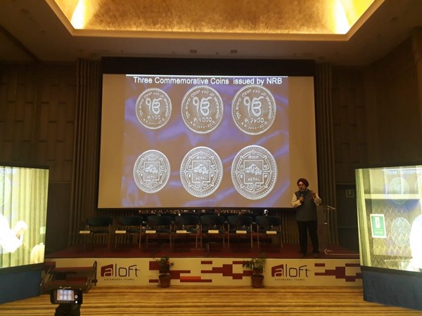 Commemorative Coins minted by Nepal Rastra Bank on the occasion of 550th Birth anniversary of Guru Nanak Dev