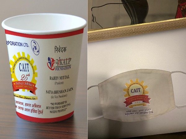 Glass, mask launched by CAIT (Confederation of All India Traders) on Wednesday. Photo/ANI