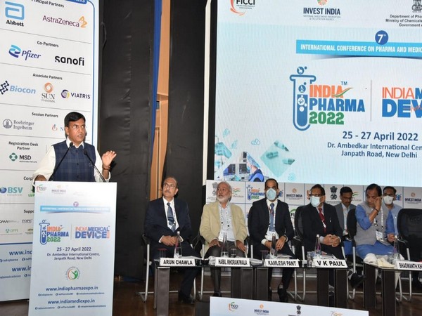 Visual from the conference (Photo/ANI)