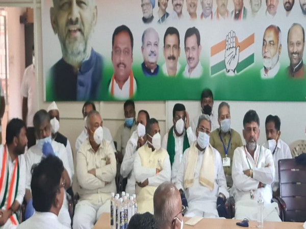 Congress meeting underway in Ramanagara district on Thursday (Photo/ANI)
