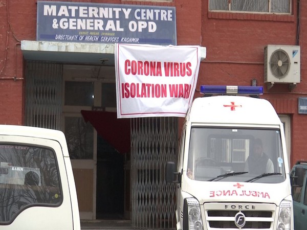 Isolation ward in Srinagar.