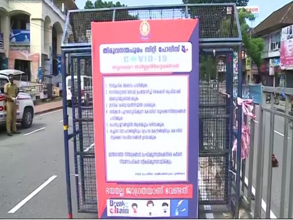 Thiruvananthapuram city police launched a campaign to create awareness about COVID-19 [Photo/ANI]