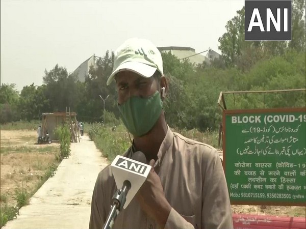 Mohammed Shamim, caretaker of Jadid Qabristan Ahle Islam cremetary speaking to ANI. (Photo/ ANI)