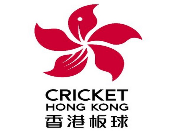 Cricket Hong Kong Logo  (Image: Cricket Hong Kong's twitter) 