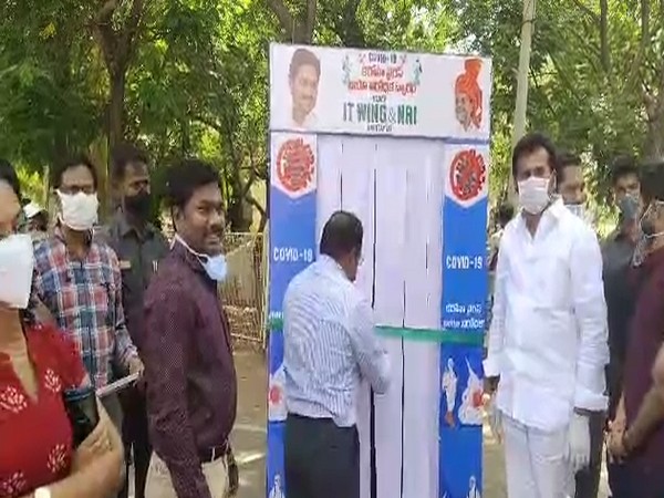 District Collector Gandham Chandrudu inaugurated a Citro Bio Shield Tunnel placed at the Collector's office in Anantapuram. Photo/ANI