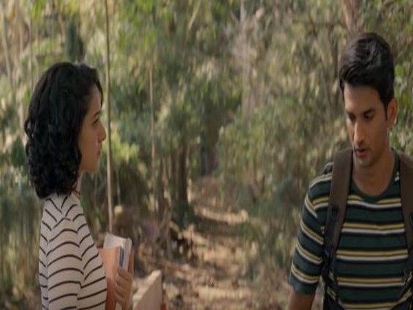 A still from the song