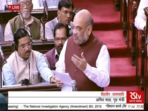 Home Minister Amit Shah in the Rajya Sabha on Thursday. (Source: RS TV)