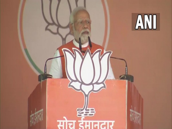 Prime Minister Narendra Modi (File Photo/ ANI)