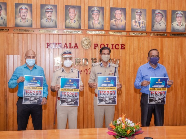 State Police Chief Anil Kant inaugurates Police call centre to lodge complaints against Cyber   Financial Crimes. (Photo/ANI)