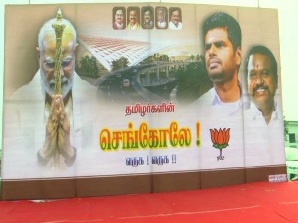 BJP banners dotted roads ahead of PM Modi's arrival in Tamil Nadu (Photo/ANI)