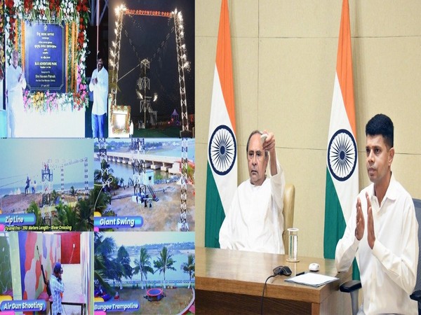 Odisha CM Naveen Patnaik inaugurates Biju Adventure Park in Gopalpur