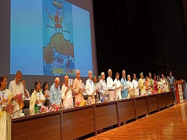 Visuals from Mahasammelan of Mahagatbandhan in Bihar (Photo/ANI)