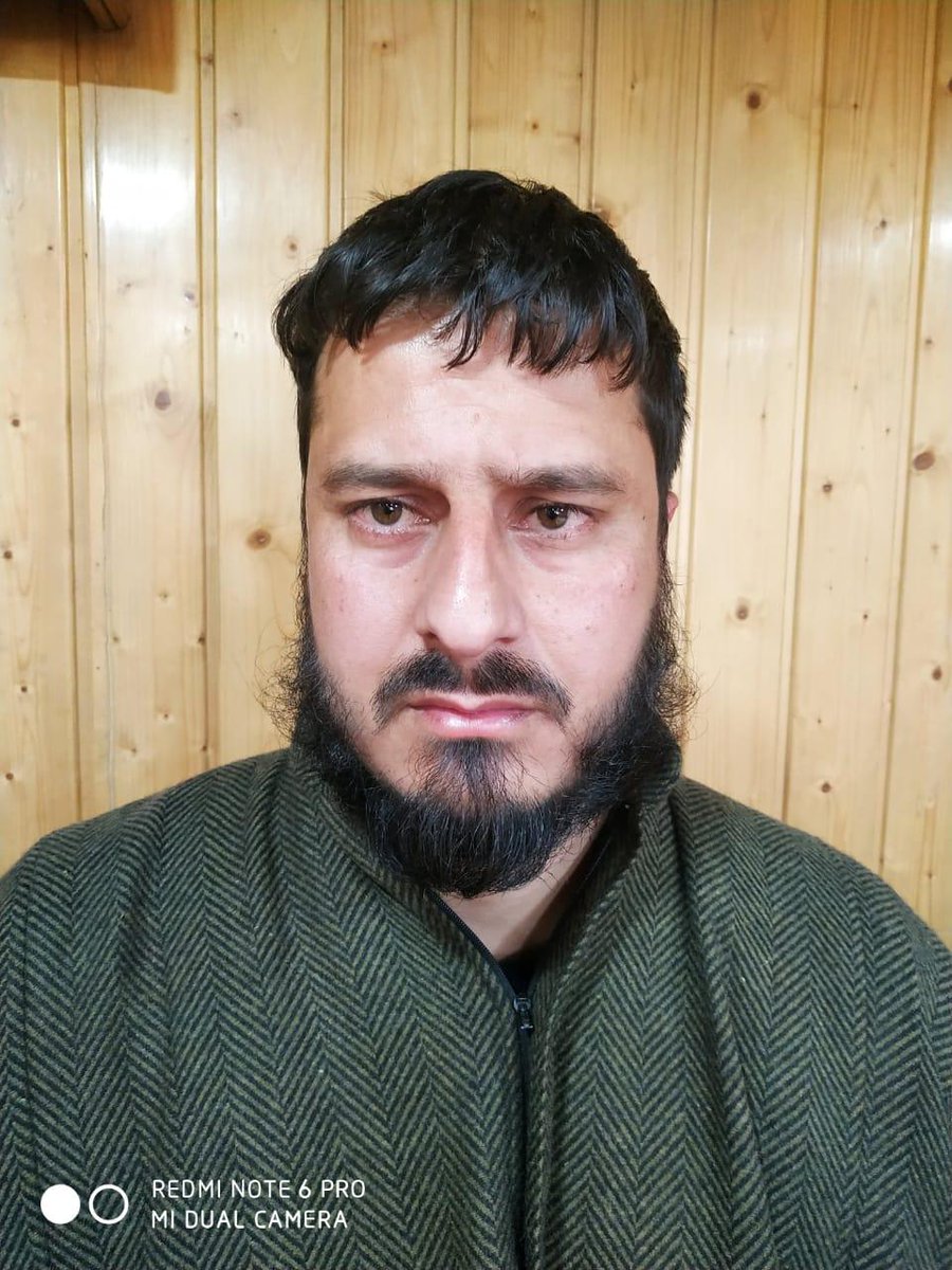 Arrested Hizbul Mujahideen terrorist Rameez Ahmad Dar