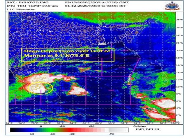 Cyclone Burevi over the Gulf of Mannar. (Photo: IMD)