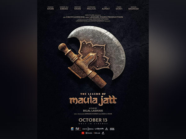 The Legend of Maula Jatt (Image Source: Twitter)