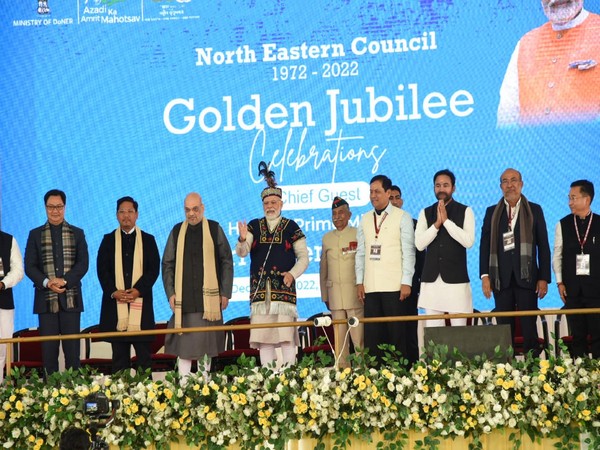North Eastern Council Golden Jubilee